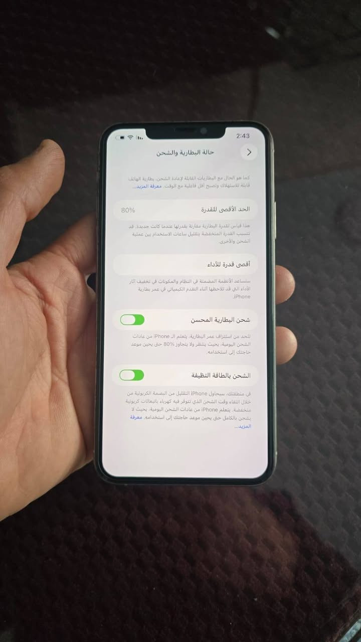 11برو ماكس
نضافة100%
ذاكرة 256
بطارية 80%
قفلو325


**إذا كنت صاحب هذا الإعلان وتريد حذفه لأي سبب، رجاءا أرسل رسالة إلى الدعم الفني**