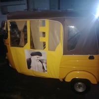 تكتك • رقم ٢١ • باسمي