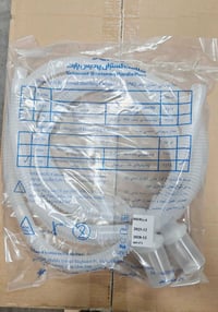 متوفر breathing circuit مع water trap للطلب 07814660481
