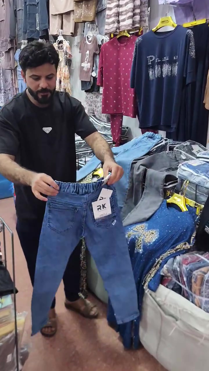 مجمع الوداد 
الفرع الاول العشار مقابيل بريد الاتصالات
الفرع الثاني شارع عبد الله ابن علي [ع] قرب شركة البروج الطبية 
هاتف ***********
