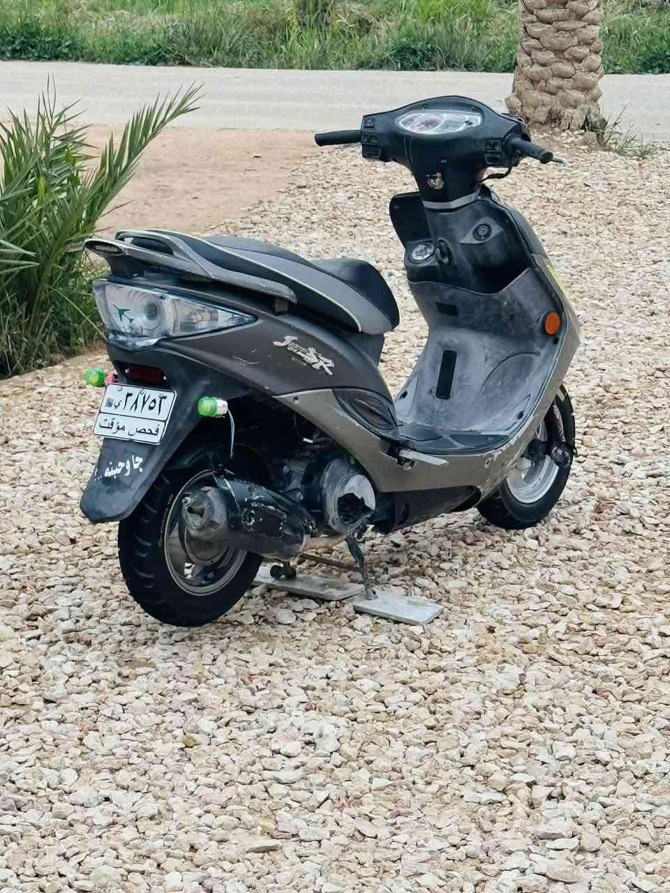 دراجه كامكو جي 4 مامفتوحه وين مايعجبك تفحص كهربئيات شغاله ڱڵـه  مكان مشخاب سعر 650 بيه مجال


**إذا كنت صاحب هذا الإعلان وتريد حذفه لأي سبب، رجاءا أرسل رسالة إلى الدعم الفني**