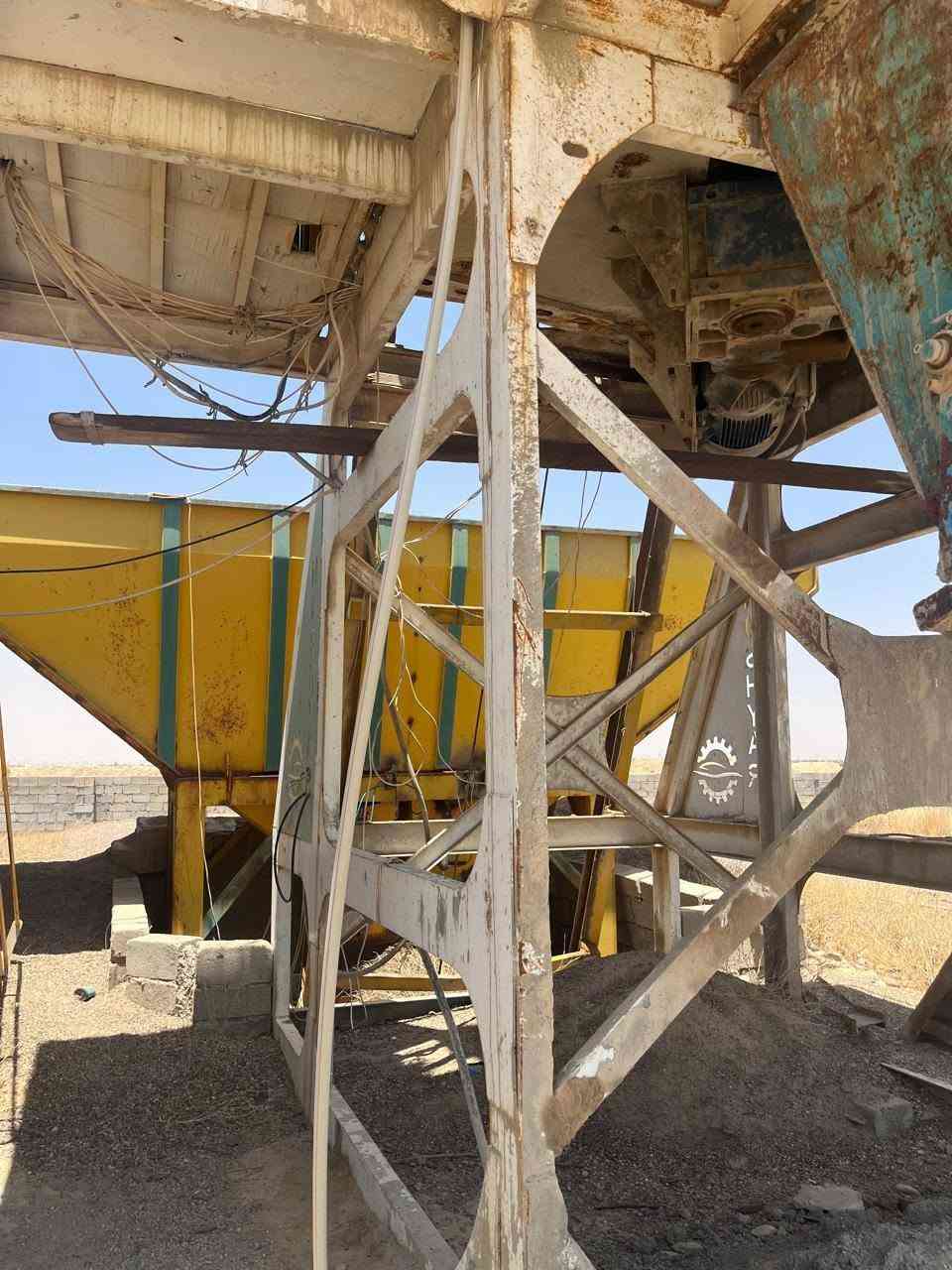البيع معمل هوشيار ***********
