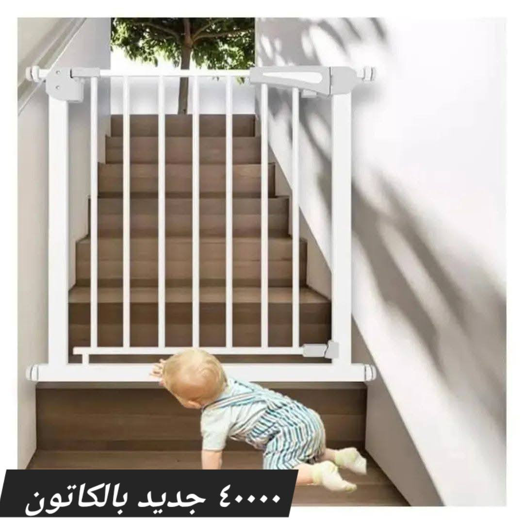 أغراض طفل للبيع استعمال قليل جدا تعتبر جديد العنوان بغداد الاتصال ***********
