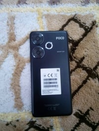 ٥١٢/١٦ • ببجي ١٢٠ فريم • مكفول سنة