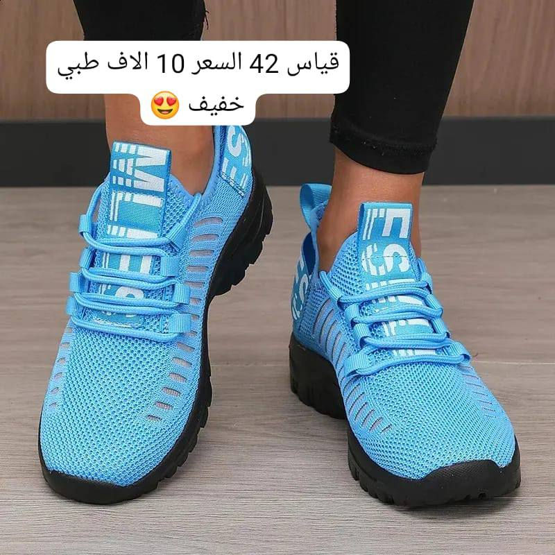 لخاطر النبي اشتروا مني والله جاي ابيع باقل من سعر السوك


**إذا كنت صاحب هذا الإعلان وتريد حذفه لأي سبب، رجاءا أرسل رسالة إلى الدعم الفني**