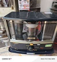 صوبات ياباني • مقاس ١٠٠×١٠٠ • كربلاء