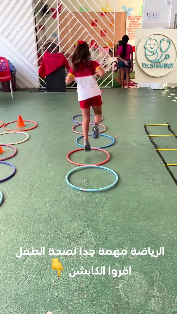 الدكتوره شهد عبد المهدي 
اخصائيه في طب الأطفال وحديثي الولادة والخدّج 
اوقات الدوام من
 الساعه الرابعه عصرا الي الساعه الثامنه مساء 
رقم الحجز /***********
