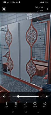 غرفة • للبيع • بغداد الشراي