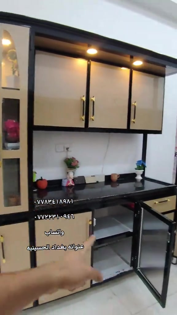 عنوانه بغداد الحسينيه *********** *********** واتساب #مطابخ_عصرية #الالمنيوم #الحسينية_الراشديه #مطابخ_حديثة_المنيوم #كاونترات_عراقية 
