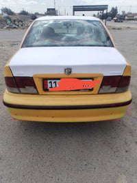 مكينه وكير • ٢٠١١ • رقم انكليزي