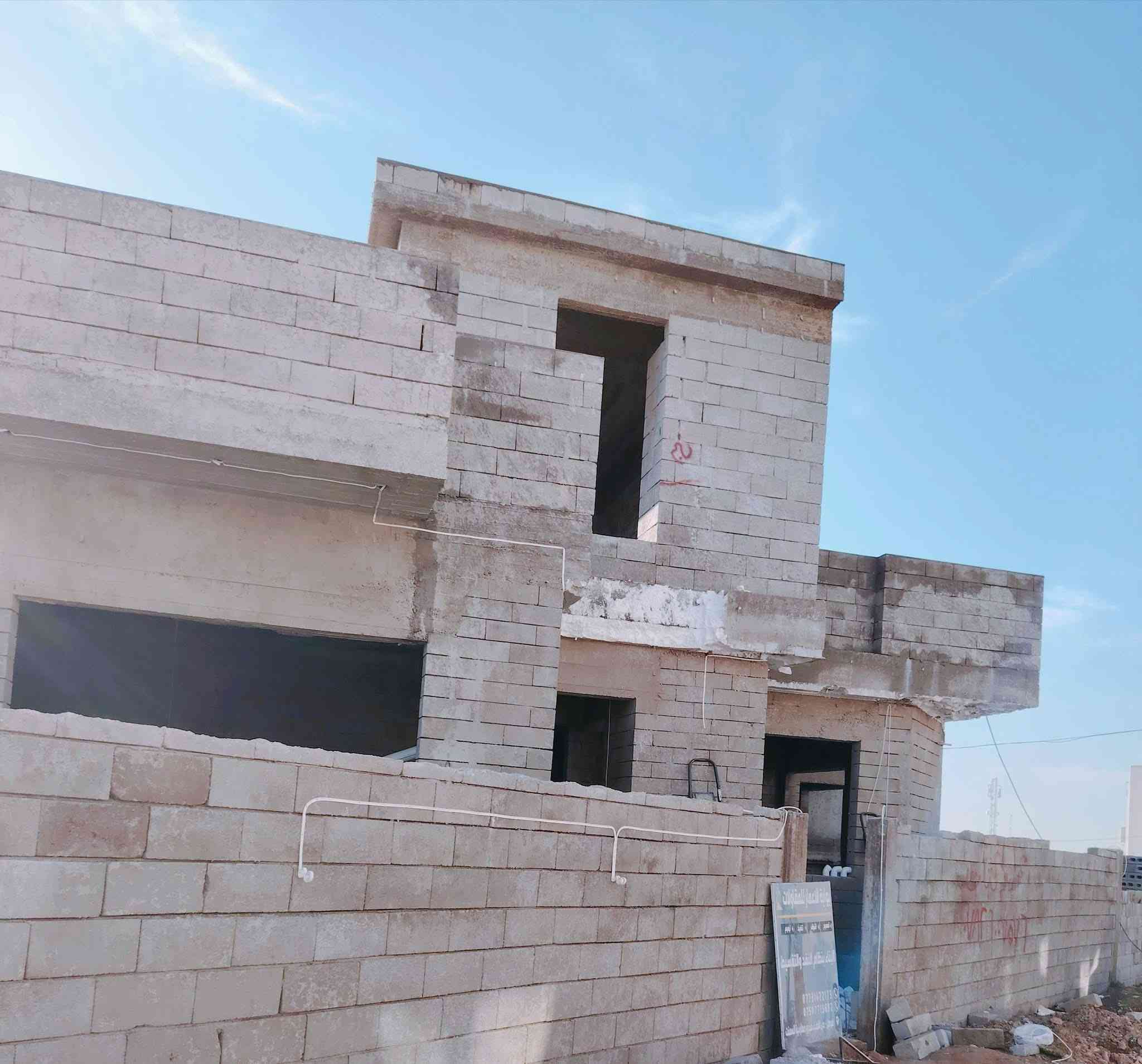 تاسيس كهربائيات المنازل 
جانب من اعمالنا داخل وخارج طوز خورماتوا 
بكوادر متميزه وباسعار مناسبه 
***********
***********
