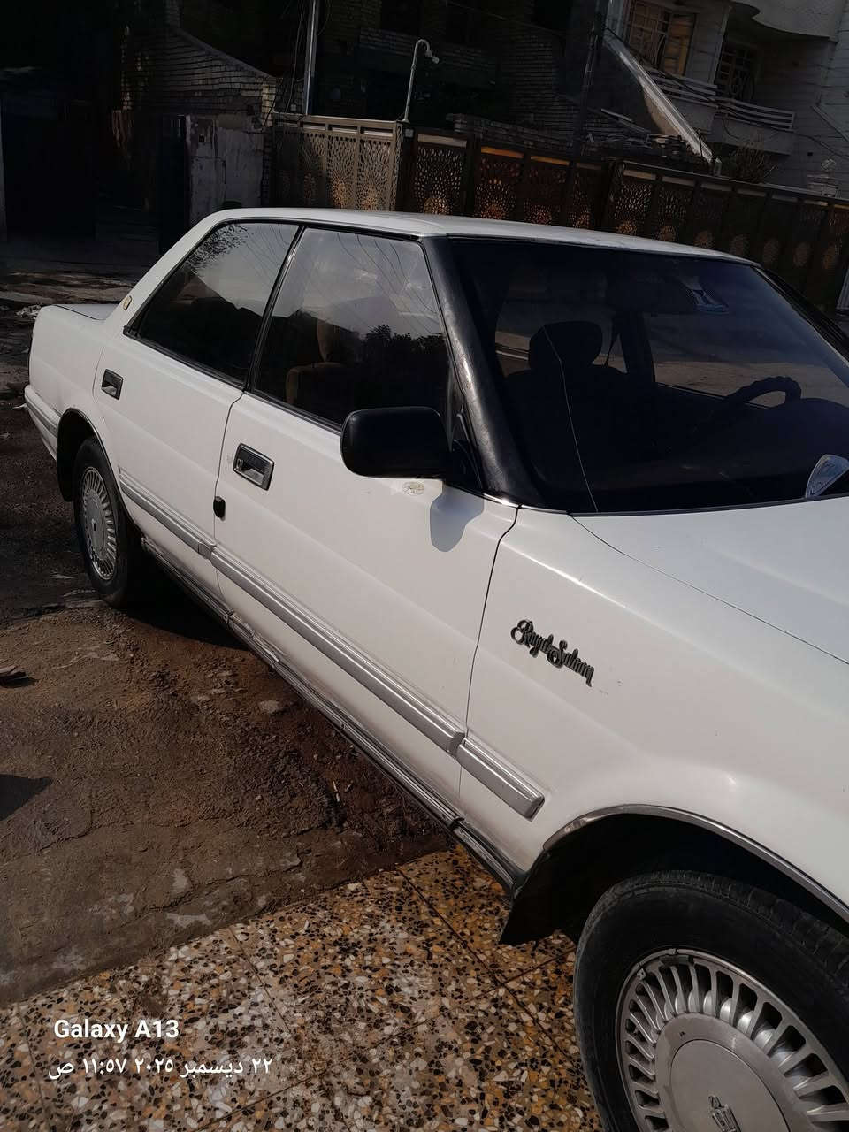 هارتوب رقم بغداد انكليزي مشروع وطني مديل ٩١تبريد شغال السعر٥٠ العنوان بغداد حي اور هاتف***********
