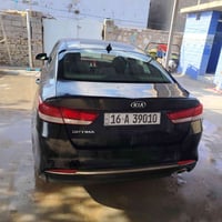 أوبتيما • ٢٠١٦ • رقم انكليزي