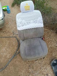 كشنات امامي خلفي • فلات عسلي • كربلاء