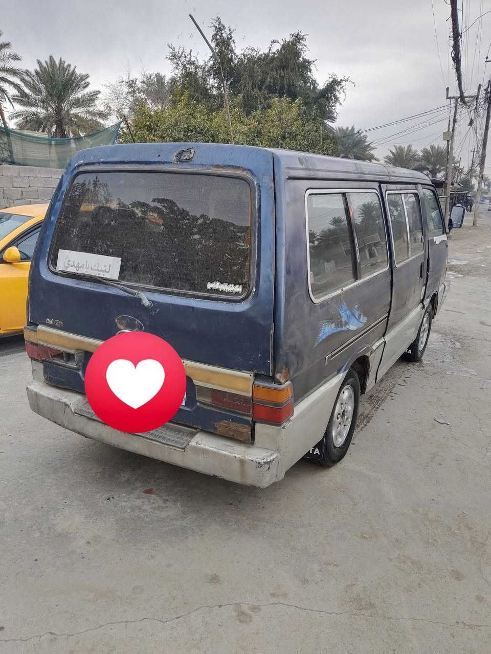 سلام عليكم كيه بستا البيع مديل 94 رقم بغداد الماني سنويه عضم عاج صاقطه بل2022 سياره بلاديه مابيها صبغ بس شاصي يمنه بي باج مكينه نضيفه خير من الله اكسن مكفول حداديه جديده بس باور بي ضعف كير بس نمره رابعه تفلت دوشمه نضيفه رقم شاصي نضيف حلو
مكان بغداد البياع رقم ***********

سياره ابيعها كوم حديد تكفل سرقه وعشاير ماندل راعيها 

سعر 25 وبيها مجال الشراي يدلل
