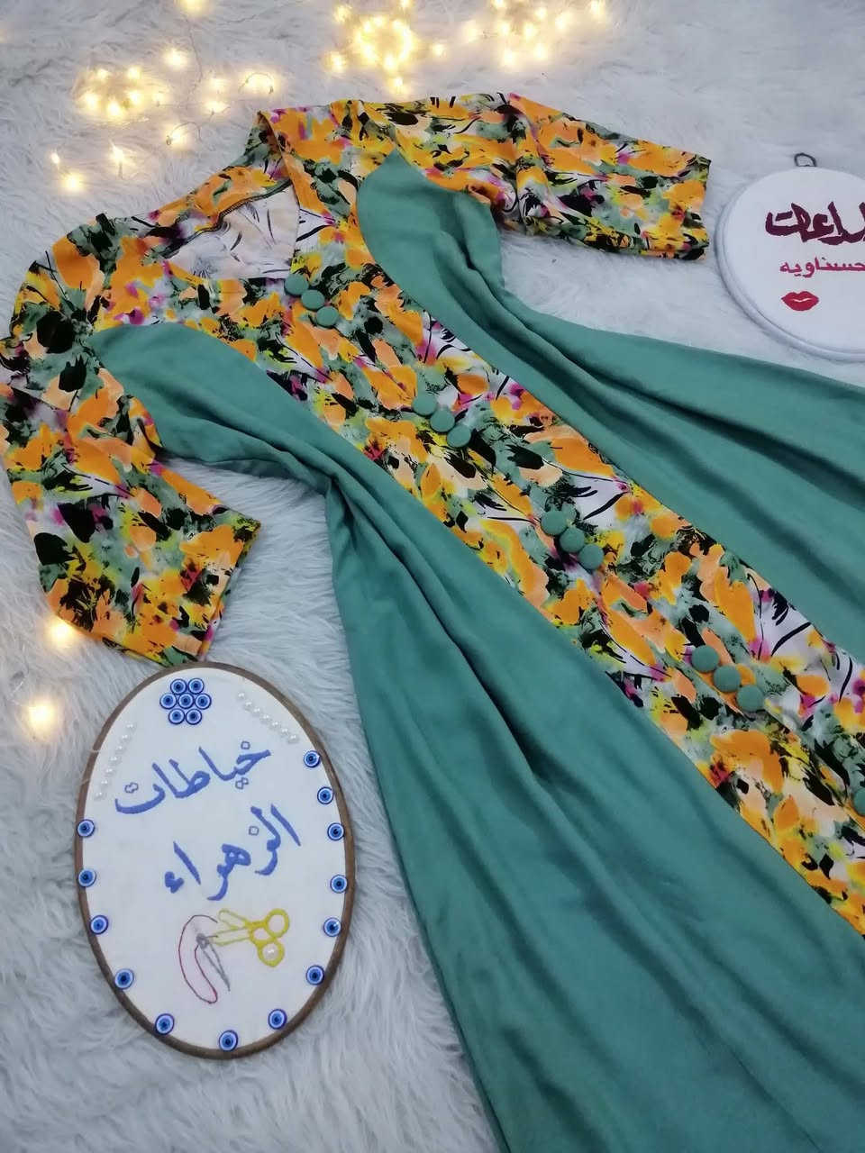 السلام عليكم اخيط حسب الطلب مكاني مجمع الدور الي يحب يعرف اكثر يتواصل وياي على الواتساب ***********
