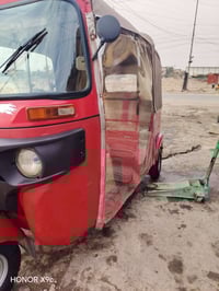 تكتك 2017 شهر 12 يوم 22 سنويه سنويه  سعر ب3850 مكاني بغداد الحسينيه ما...