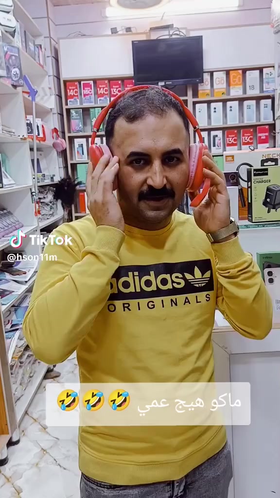 مكتب الكناني للهواتف النقال الجديد والمستخدم 
            عروض العيد صار ويانه بلاش
العنوان قلعه سكر سوق الطويل مقابل ازياء حمودي طالب


**إذا كنت صاحب هذا الإعلان وتريد حذفه لأي سبب، رجاءا أرسل رسالة إلى الدعم الفني**