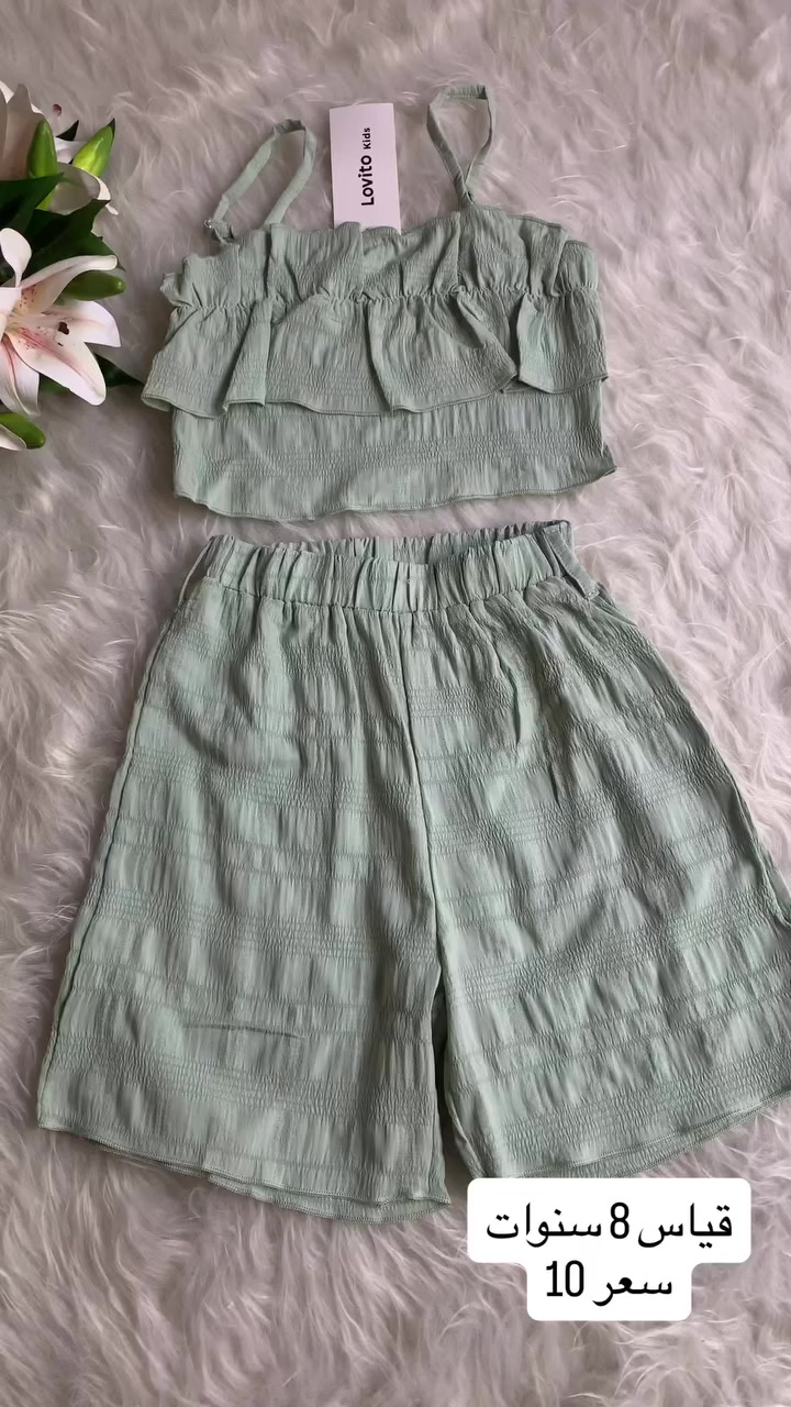 مستحيل تحصلين هيج جمال من غير سنيوريتا متوفر خدمة توصيل جميع محافظات العراق عنوان المحل واسط قضاء الحي الشارع الي يم بيت الشام الطبي


**إذا كنت صاحب هذا الإعلان وتريد حذفه لأي سبب، رجاءا أرسل رسالة إلى الدعم الفني**