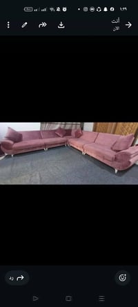 ديوان ٧٫٥م • ١٠ مقاعد • نظيف