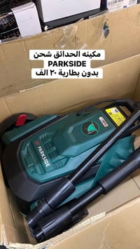 ديكور بيت • حديقة • واتساب