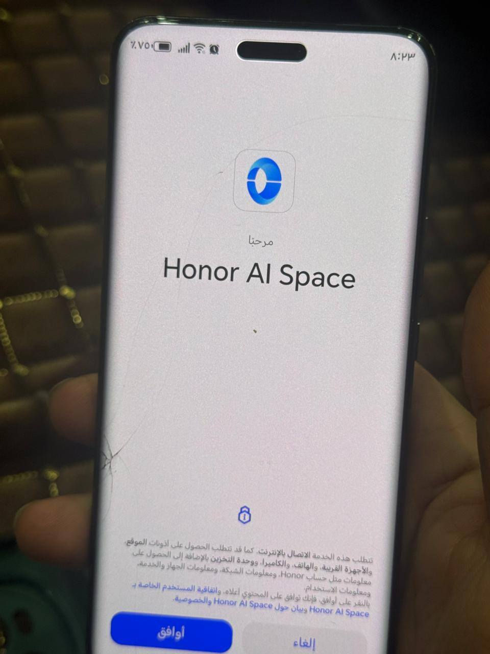 سلام عليكم للبيع هونر ماجك6برو تفاصيله بل صور وبيه هاي الفطور الجهاز يخبل يشغل120فريم بل العاب السعر450الفف
مكاني بغداد مدينة الصدر *********** توصيل ماكو
