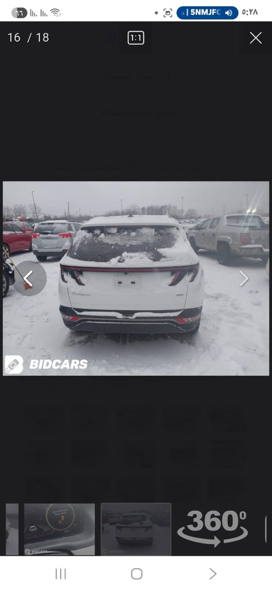 توسان موديل 2024 فول الفول بدون ارباك جنطة كهرباء فولب بغداد زيونه دخول جديد السعر 194 ورقه وبيها مجال ***********
