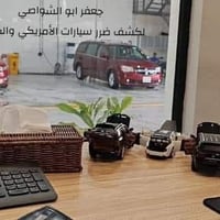 ب 10 الاف دينار فقط ! تريد تشتري سيارة وارد أمريكي أو كندي ؟  وتريد تض...