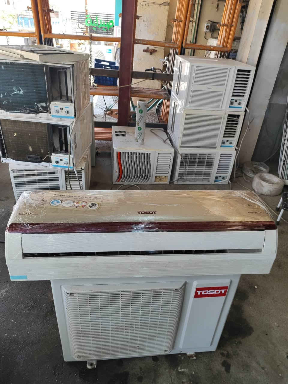 توسوت 2طن اخو الجديد
حار بارد 
كامل ملحقاته غازه مقفول 
ضمان شهر 
سعر 450
العنوان الحديد المدخل الاول 
***********
