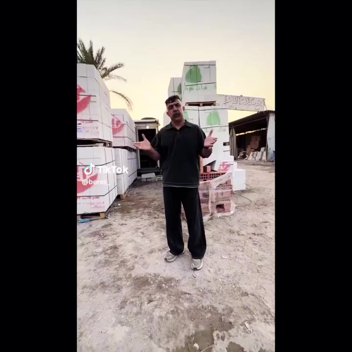 #شركة #ابوشوكت #ثرمستون #طابوق #احمر #بناء #منازل #بنايات #أمان #قوةمقاوليين_مهندسين_حي_القاهرة #مركز_شرطة
***********
***********
