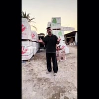 #شركة #ابوشوكت #ثرمستون #طابوق #احمر #بناء #منازل #بنايات #أمان #قوةمق...