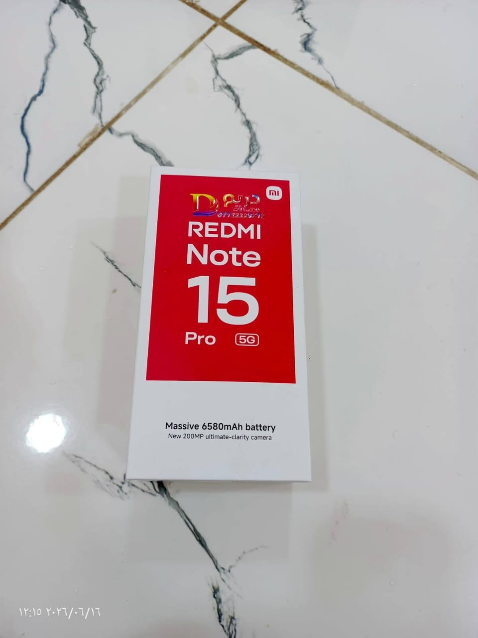 شاومي ريدمي نوت 15برو 5g ذاكره 265 رام 12 بطاريه 6850 شحن سريع 45 واط نسبه البطاريه 100 الشراي يتصل *********** واتساب او اتصال
