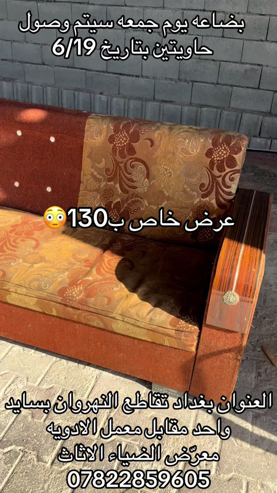 #اكسبلور #اكسبلور #مشاهير_تيك_توك #الايكات 


**إذا كنت صاحب هذا الإعلان وتريد حذفه لأي سبب، رجاءا أرسل رسالة إلى الدعم الفني**
