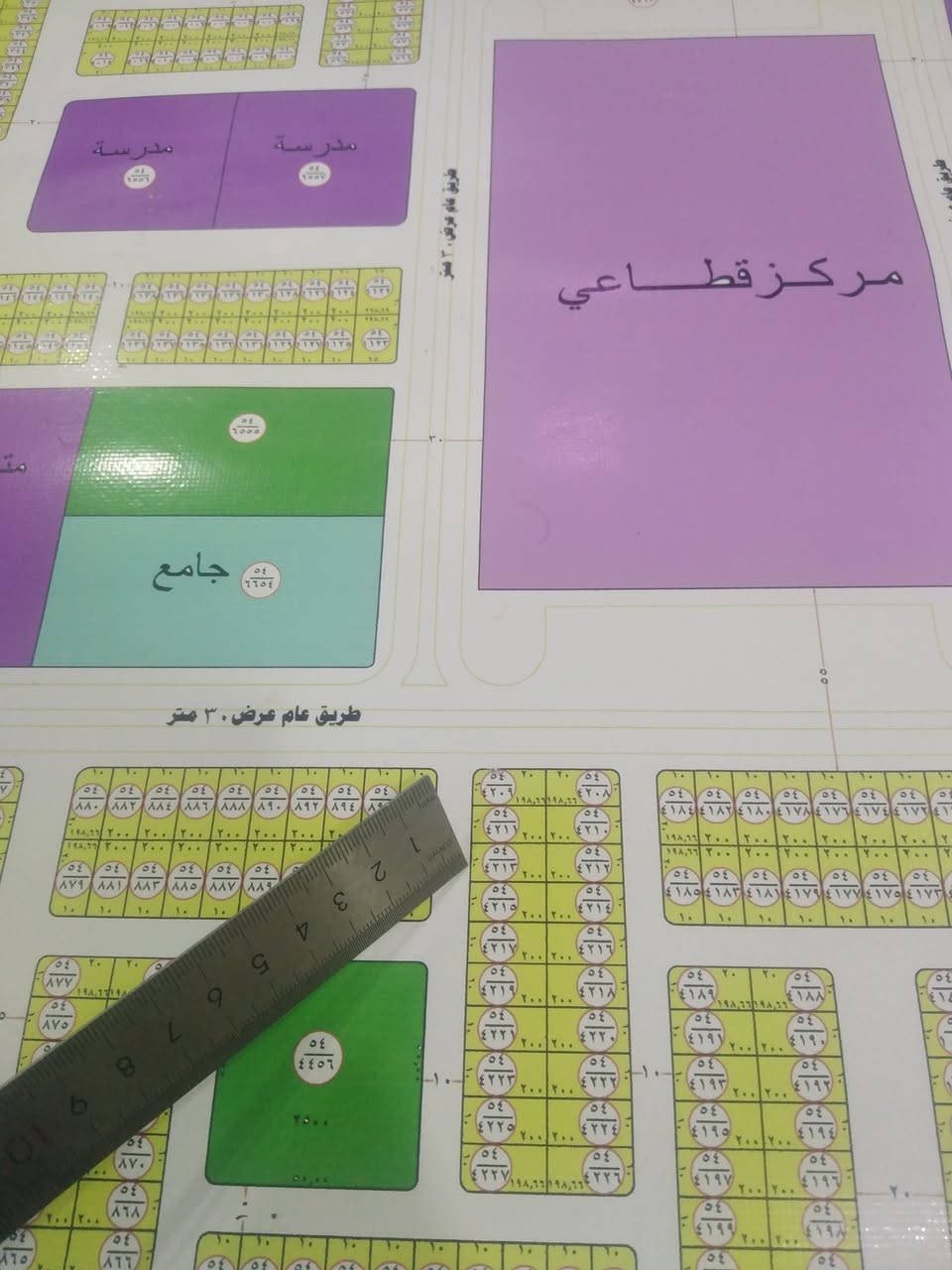 ((بسم الله الرحمن الرحيم))
🏡     🏘      🏚 
     🏭       🏨

#قطعة أرض للبيع  

🔴 العنوان _فلوجه٥٤
 جامعة الفلوجة 

✅المساحة :200م

⬅️رقم العقار :54/4213

 🛣 الشارع/10نافذ على شارع 30
 🛣الوجه :10م
🛤 : النزال:20م

🗒📑⚖️ نوع الملك :  طابو صرف سند 

💸💰 السعر  💰💸: 48

للاستفسار : الأتصال على الارقام 
🥇#مكتب_الوريدي للعقار 

   📱📲  للاتصال .*********** وتساب 📞☎️
         📲  للاتصال .*********** 📞☎️

#عقارات_الفلوجة #عقار_للبيع #عقارات_الانبار #عقارات_العراق  #العقار #عقار#سوق الفلوجه الأول 
#العقار_للبيع #للبيع #بيع #بيت #بيوت #قطعة #قطع
#ارض #اراضي
