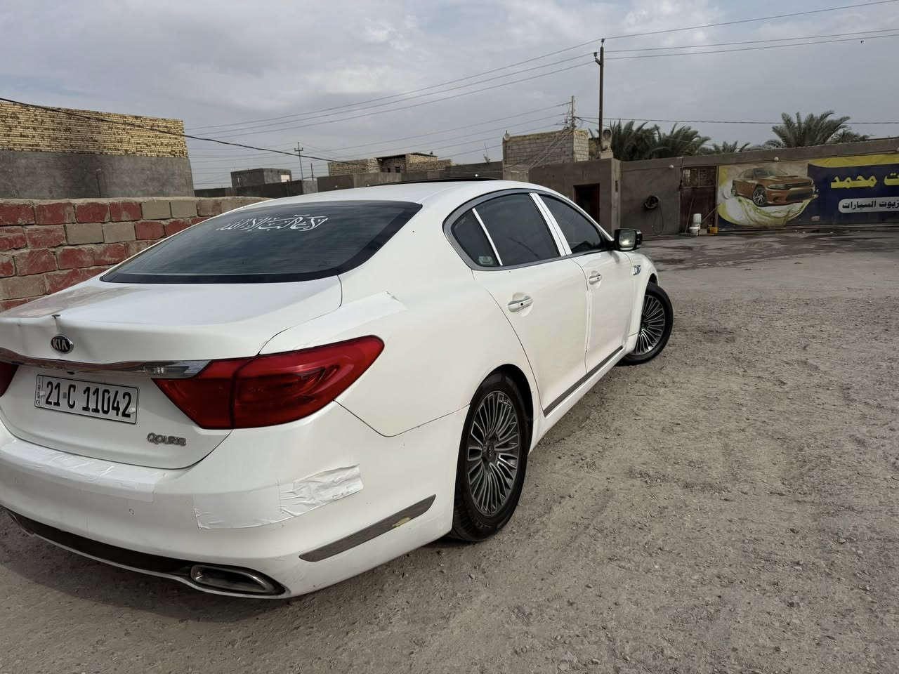 سلام عليكم
(للبيع او مراوس )

كيا كوريس موديل 2013 خليجي فًئة ثانيه

صور سونار بل منشور
         صبغ حزام

رقم سليمانيه انفاذ لل29

مكينة V6 مكفوله مع الكير 

رقم سليمانية دولي 

 مواصفات:

بصمة

كير كوبرا

بريك كهربا

اوتو هولد

فتحة سقف

كاميرا امامي خلفي

ثلاث شاشات

خمس بردات

تحكمات خلفي 

صندوق شفط

كشنات امامي خزن وخلفي تبريد و تسخين و كهربا 

مرايا ترحيب و هيتر 

14سماعات

لايتات ليد و زينون١٦ عدسة

 تحكمات ستيرن

توني مسوي ادامة  كاملة￼

تايرات و بطارية وفيتبم وبلكات كله جديد

سعره 135 وبيه مجال ***********

مكاني سماوه رميثه
