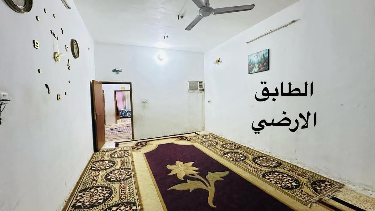 ♢دار طابقين4غرف بزين القوس♢
♢ رقم الإعلان {52}♢
------------------------------
♢المنطقة:: شارع سيد يعقوب
♢نوع العقار:: دار سكن 
♢المساحة:: 200م
♢الوجه:: 10م
♢النزال:: 20م
♢عرض الشارع:: 12م
♢سنة البناء:: 2023
♢تفاصيل البناء:: طابقين 
♢طابق أول يتكون من:: استقبال وهول ومطبخ وغرفة نوم عدد(2) وصحيات
♢طابق ثاني يتكون من:: استقبال ومطبخ وغرفة نوم عدد(2) وصحيات
♢أقرب نقطة دالة:: قرب الدجيلي
------------------------------
👈🏻 اكتب <تم>  ليصلك السعر
ولمزيد من التفاصيل يرجى مراسلة بريد الصفحة خاص

👈أو زياره مقرنا الكائن في: [حي الحوراء] 
      [شارع سيد يعقوب أو شارع المواكب]          

#دارسكن #مشتمل #قطعة_أرض
 #حي_الحوراء_الأولى


**إذا كنت صاحب هذا الإعلان وتريد حذفه لأي سبب، رجاءا أرسل رسالة إلى الدعم الفني**