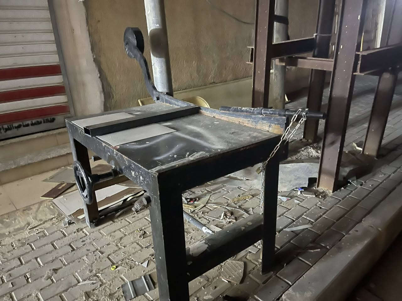 مقص + معواجه للبيع
طول المعواجه ٢٢٠سم 
المكان ميسان قضاء الميمونه


**إذا كنت صاحب هذا الإعلان وتريد حذفه لأي سبب، رجاءا أرسل رسالة إلى الدعم الفني**