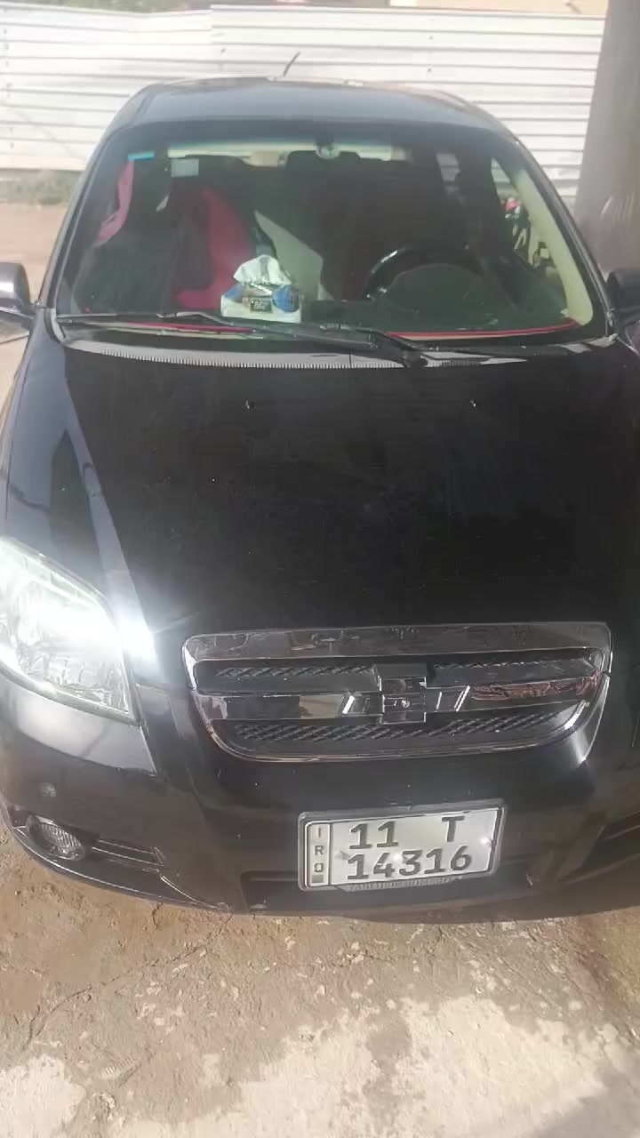 التفاصيل الكاملة داخل الفيديو للاستفسار اكثر ***********
