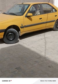بيجو لميس2015 رقم بغداد انكليزي سياره خير من الله تبريد ثلج السياره مك...