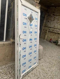 بغداد الدورة أبو دشير • ١م٤سم×٢م