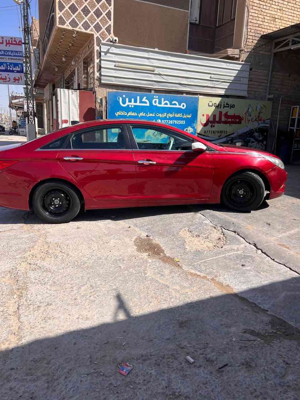 السلام عليكم سوناتا لمتد للبيع رقم بغداد حادثهة من امريكا جاملغ خلفي وبيهة طخات بلعراق ابيعك حزام السيارة فتحة بصمة وكشن كهرباء يعني فول مكينة خير من الله لا تنقيص ولا دوانز سعر السيارة 87 وبيهة مجال مكاني كربلاء ***********
