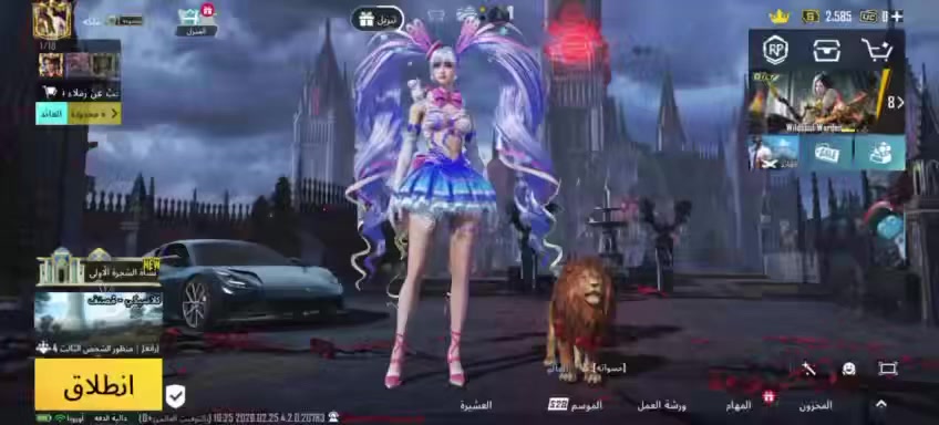 السلام عليكم
مستوى الحساب 84
عدد المثك107
جنط 43 + مثك
26 اسلاح يطور 8 كيل مسج+ انفور  لفل 6+امسفن كيل مسج +ديبي كيل مسج + اسكار كيل مسج ولباقي بلفيديو 
لوبي مثك 1
سيار 1 لوتس اميرا 
بدلات اكس 2+ وحدة كيل مسج
عدد الرفاق 4 + الاسد 
عدد بدلات الذهبية 1+ قناع الراس 1
شعبيه الحساب 2 مليون ونص 
الرابط فقط فيس 
السعر ١٥٠ اسيا او ماستر وبي مجال قليل كلش


**إذا كنت صاحب هذا الإعلان وتريد حذفه لأي سبب، رجاءا أرسل رسالة إلى الدعم الفني**