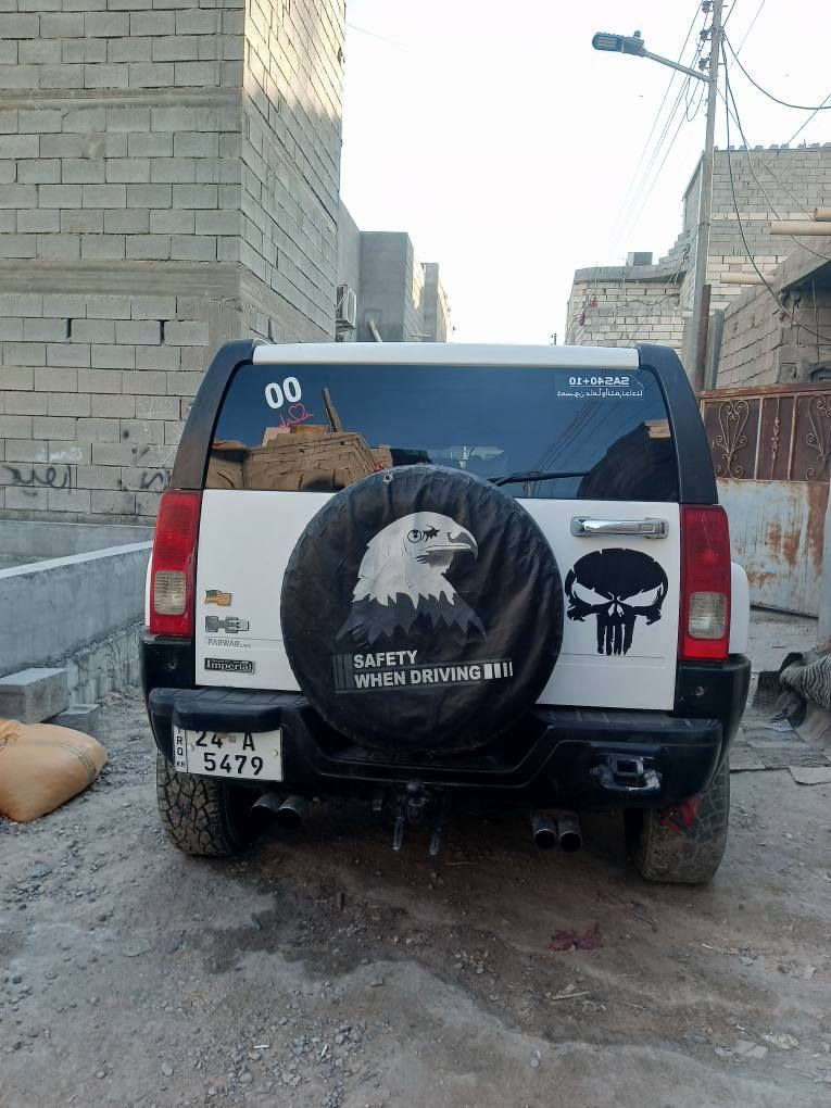 مكاني البصره ابو الخصيب السيار ه مراوس  أو بيع *********** التواصل عله الرقم شط العرب, البصرة
