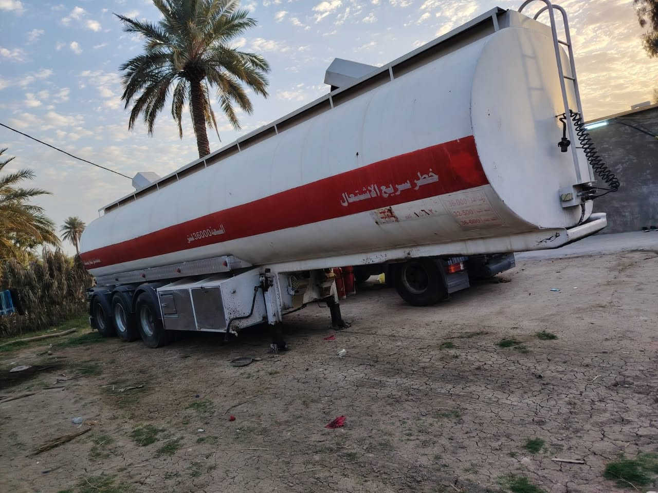 اكسور موديل 2007
حجم 1843

كير مكينه اكسن شاصي كفاله

السعر $325 وبي مجال 

للاستفسار ***********
