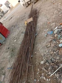 حديد • بالطن • ٢م-١٢م