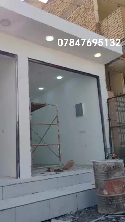 صباغ درجة اولى اليريد يصبغ يتفضل خاص ***********
