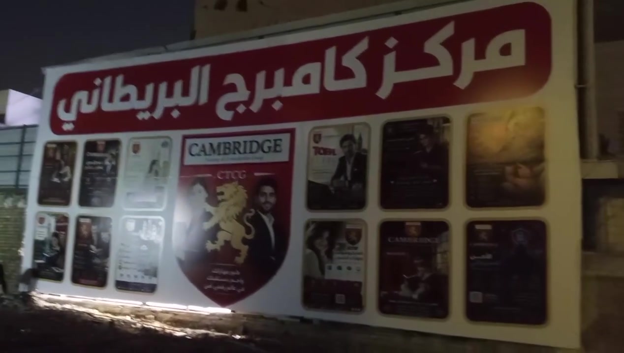 لسلام عليكم حداده علانات شواصي جداريات فريمات قطع صطحيه ضوئي فلكس كادر كامل لتواصل ***********
