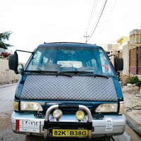 بسته • ١٩٩٥ • رقم بابل