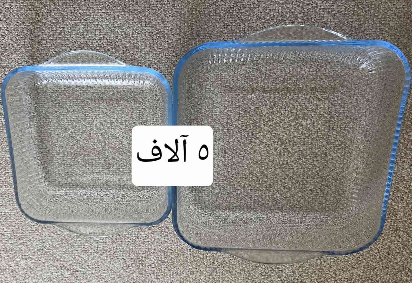 السلام عليكم بنات عندي اغراض استعمال نظيف للبيع


**إذا كنت صاحب هذا الإعلان وتريد حذفه لأي سبب، رجاءا أرسل رسالة إلى الدعم الفني**