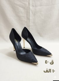 عيد • اعراس • اكشخن